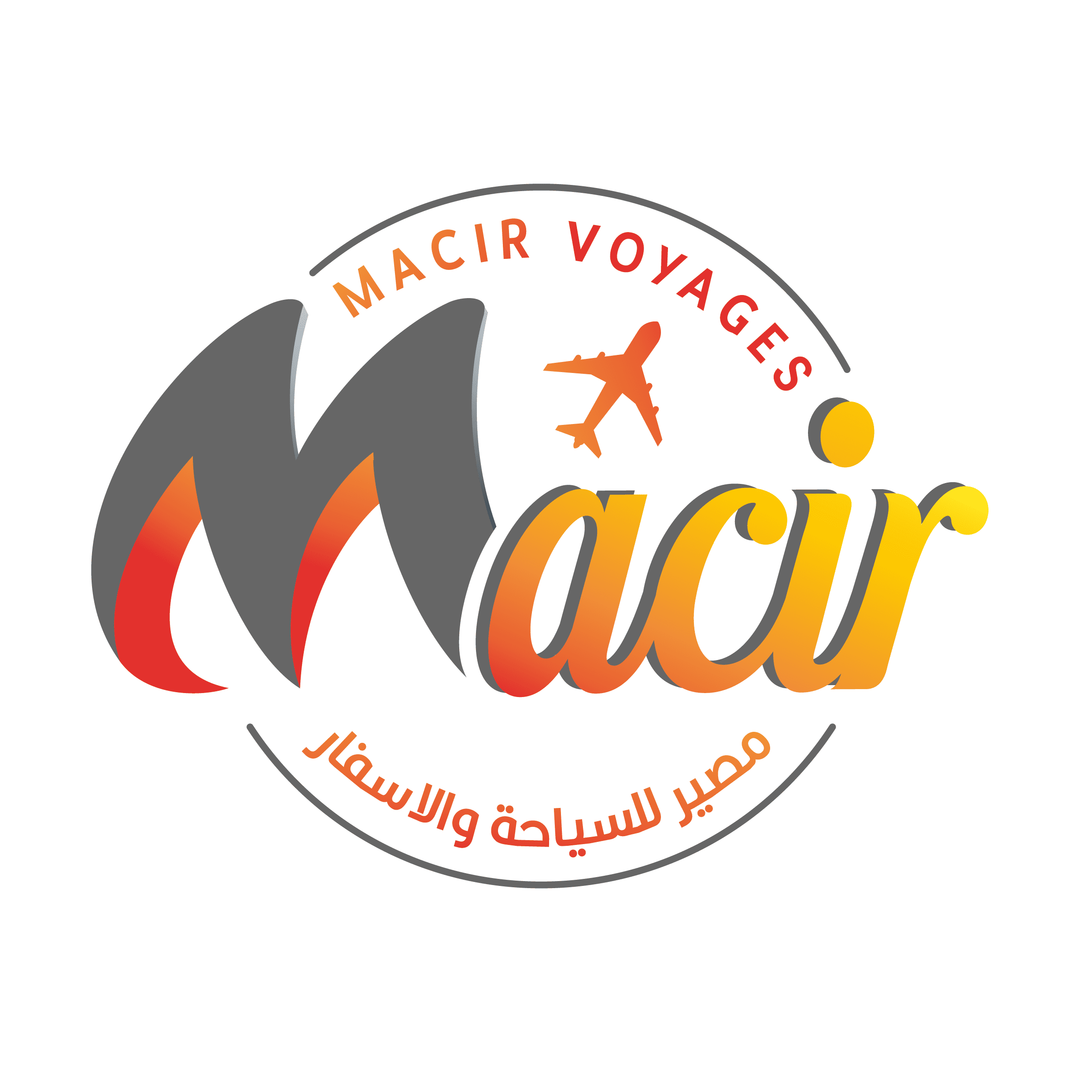 MACIR GROUP