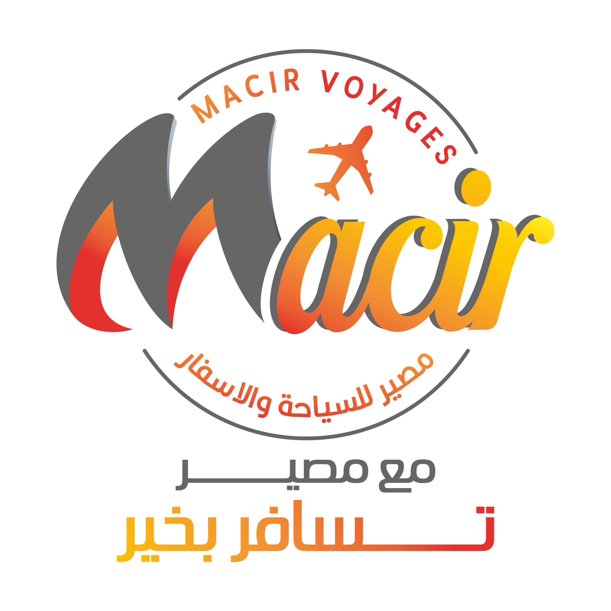 MACIR Voyages